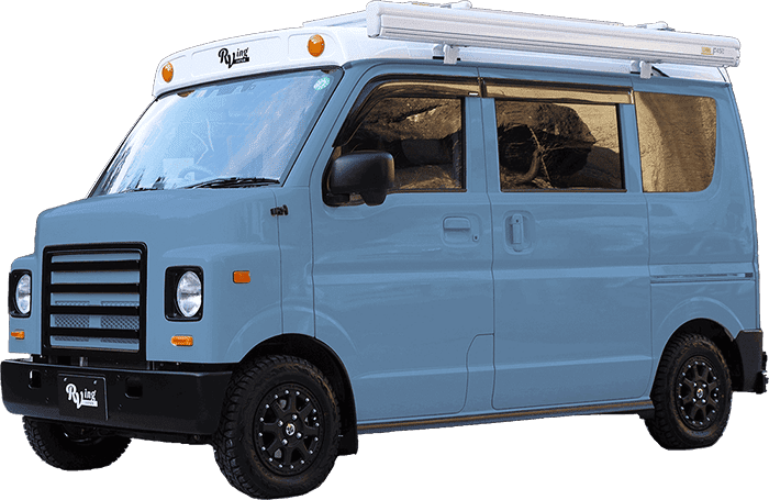 軽自動車キャンピングカー